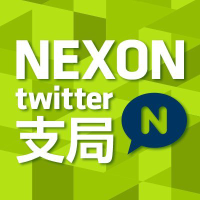 NEXON Co. Ltd Takani