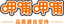 Xiabu Xiabu Catering Mgmt Co logo