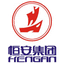 Hengan Intl Group Ltd-H logo