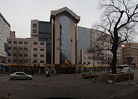 People’s Insurance Group of China Co Ltd Takani