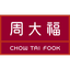 Chow Tai Fook Jewellery Group Ltd logo