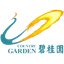 Country Garden Holdings Company Ltd logo
