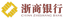 China Zheshang Bank Co Ltd logo