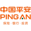 Ping An Insurance logo