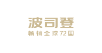 Bosideng International Holdings Ltd Takani