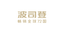 Bosideng International Holdings Ltd logo