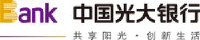 China Everbright Bank Co Ltd Takani