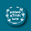 Bank Of Cyprus Holdings PCL logo