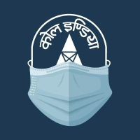 Coal India Limited Takani