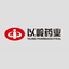 Shijiazhuang Yiling Pharmaceutical Co Ltd logo