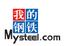Shanghai Ganglian E Commerce logo