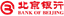 Bank of Beijing Co Ltd logo