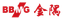 BBMG Corp Class A logo