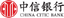 China Citic Bank Corp Ltd Class A logo
