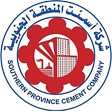 Southern Province Cement Co. Takani