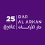 Dar Alarkan Real Estate Development logo