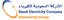 Saudi Electricity Company logo