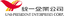 Uni-President Enterprises Corp logo