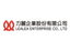 Lealea Enterprise Co Ltd logo