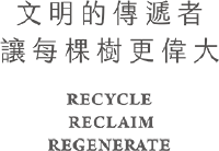 Chung Hwa Pulp Corp Takani