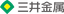 Mitsui Mining and Smelting Co Ltd ADR logo