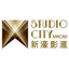 Studio City International Holdings Ltd logo